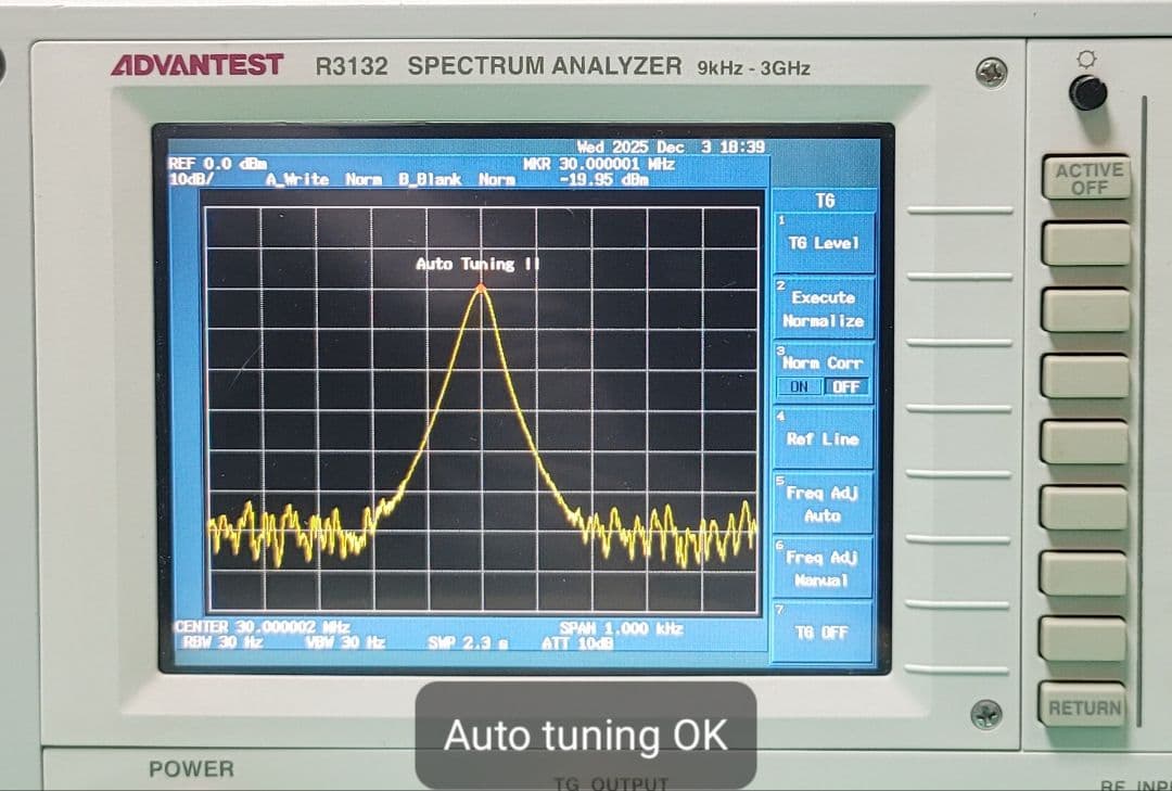 ADVANTEST R3132 スペクトラムアナライザー 9KHz-3GHz