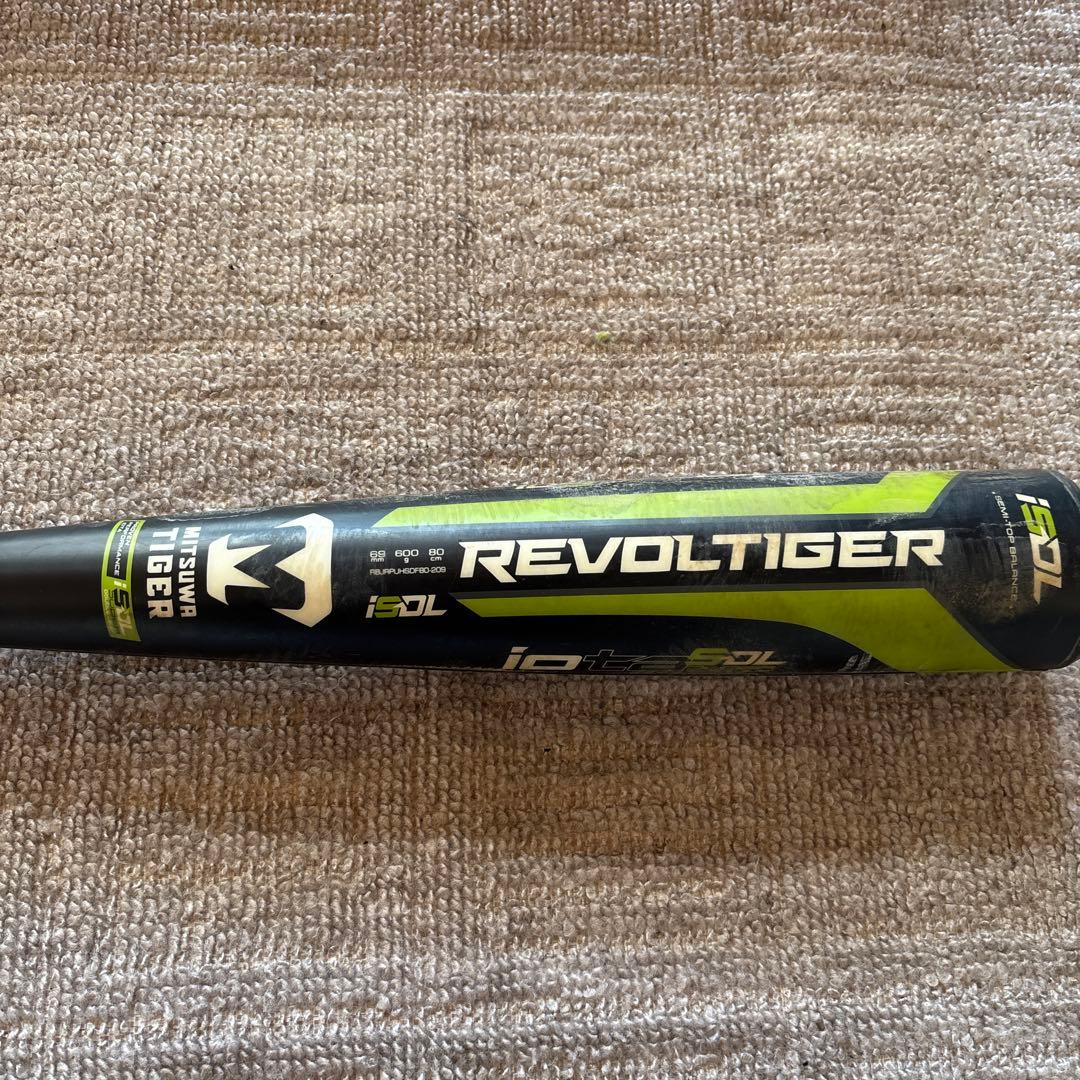ミツワタイガー　REVOLT TIGER 軟式バット 80cm