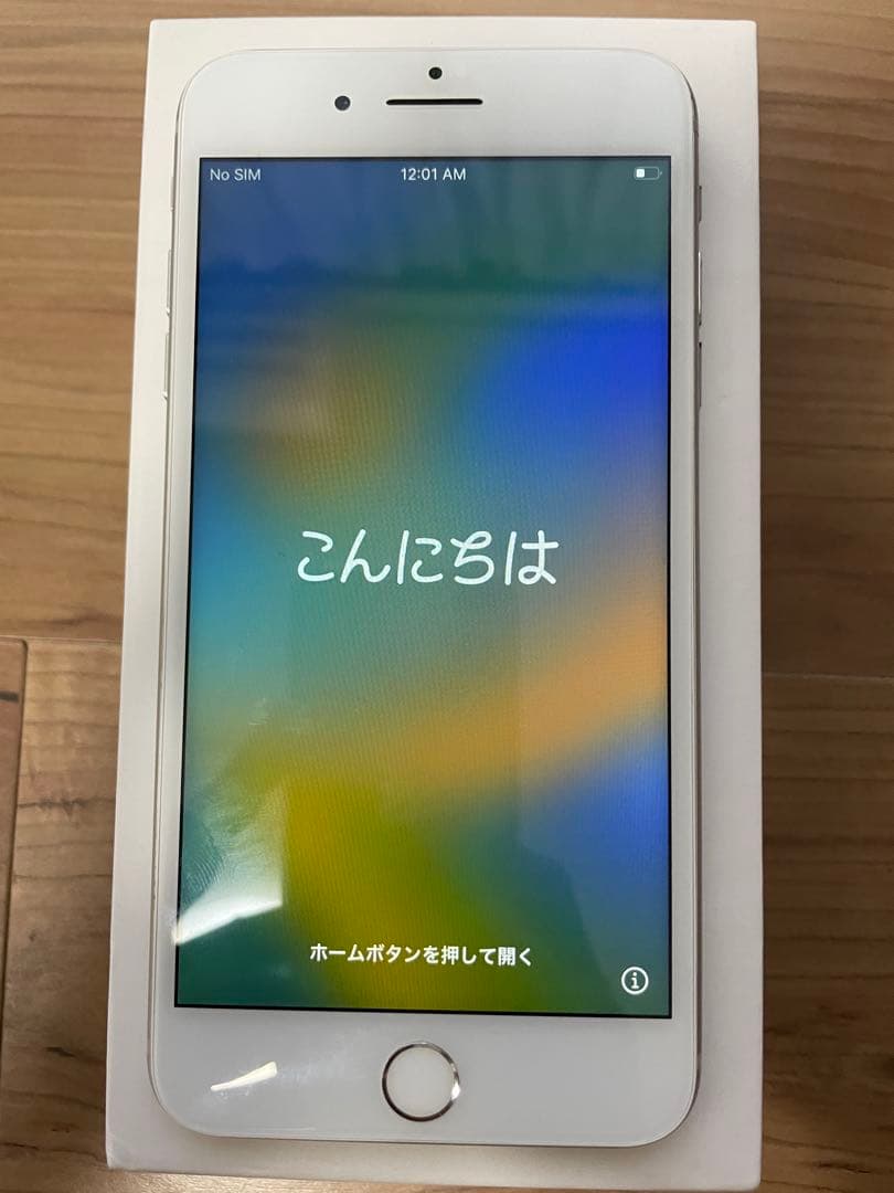 SIMフリー iPhone8 Plus 256GB US版 シャッター音なし可
