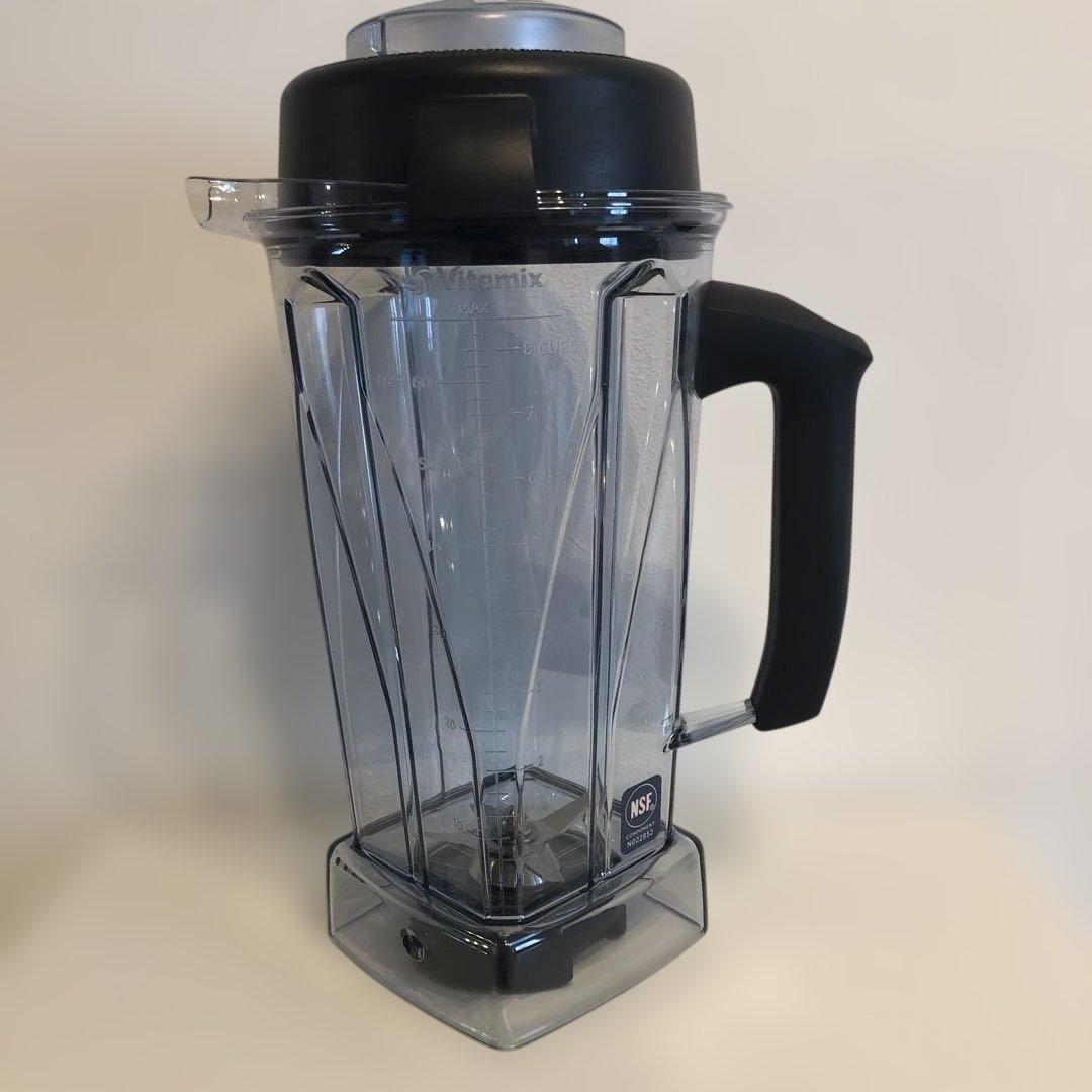 Vitamix TNC5200 バイタミックス VM0111 シルバー