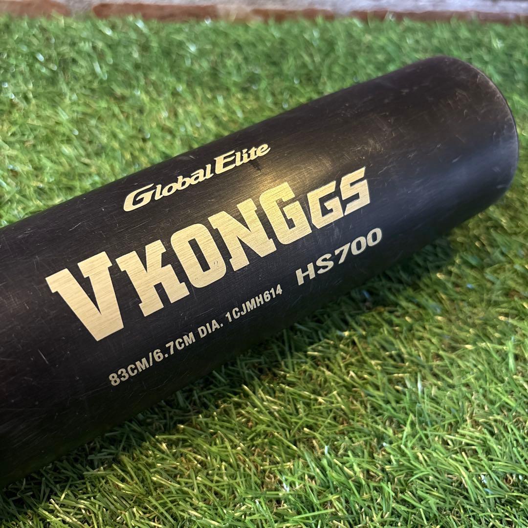 ‼️ミズノ Vコング GS 中学生硬式バット 83センチ 800グラム ‼️