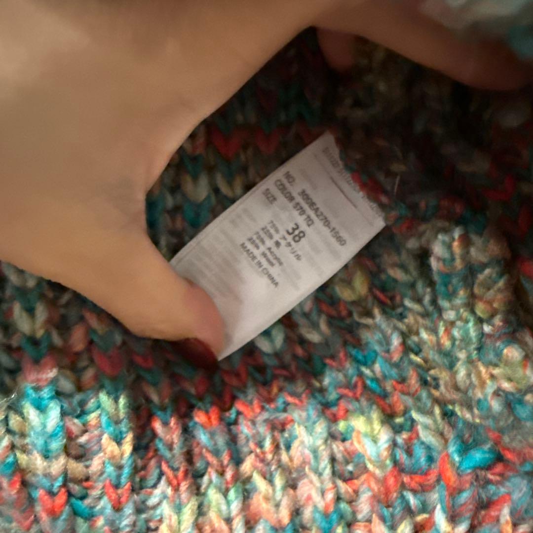 エンフォルド　マルチカラー ニットセーター サイズ38