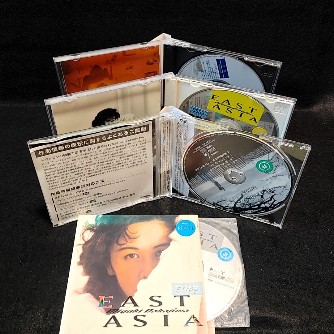 K*K様 中島みゆき アルバム 24枚セット