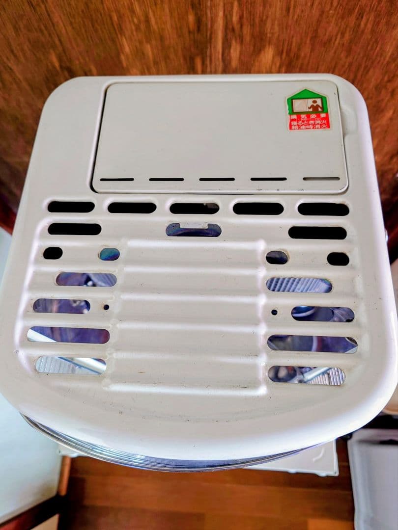 ヤカンでお湯を沸かせる石油ストーブ。