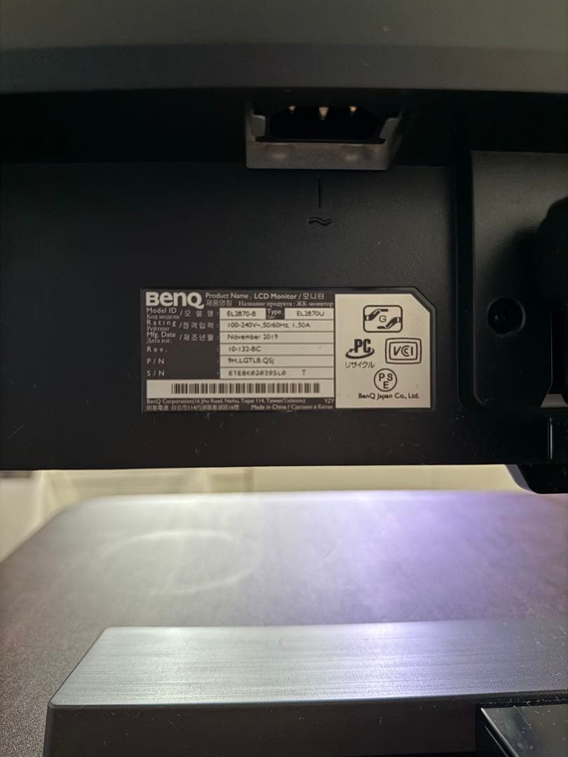 4K HDR 27.9インチ ゲーミングモニター BenQ EL2870U