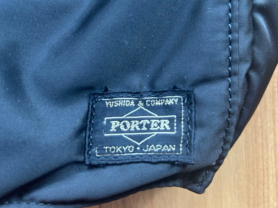 PORTER ポーター タンカー 2way ブリーフケース ビジネスバッグ