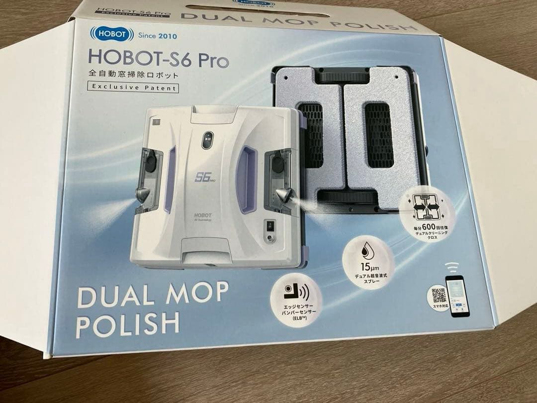 HOBOT-S6 Pro 全自動窓掃除ロボット 窓拭きロボット