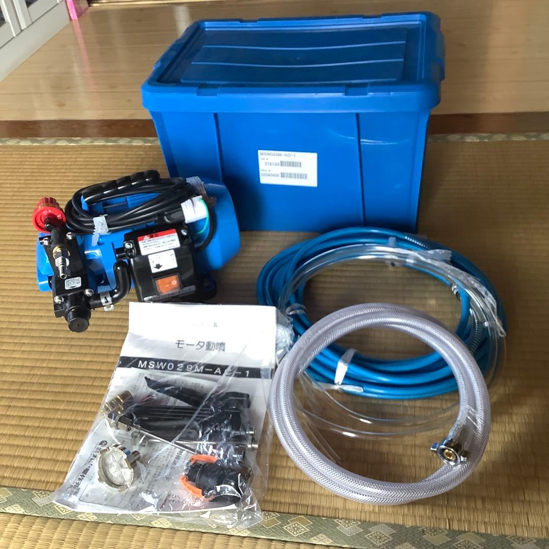 エアコン用モータ動噴MSW029M-AC-1