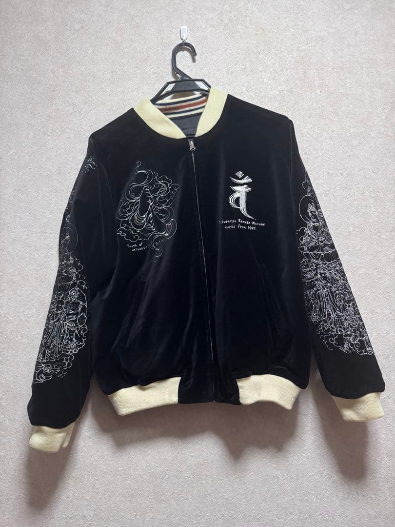 爆裂爛漫娘　スカジャン　ろーぐす別注　42(L)