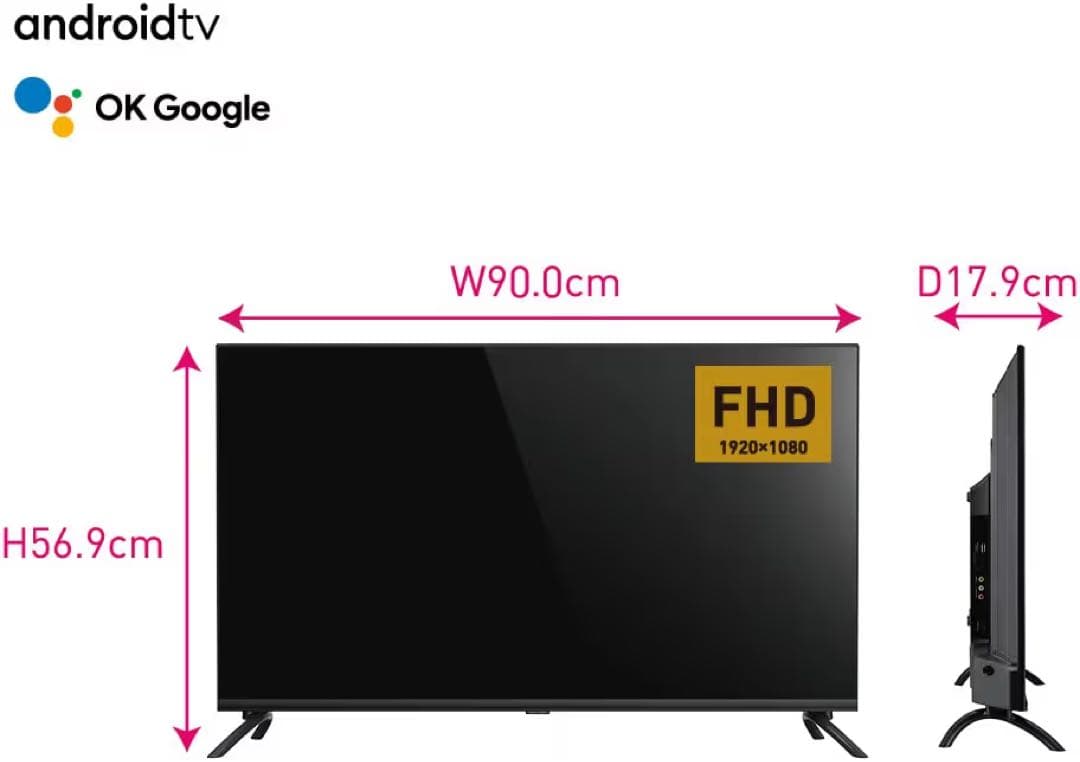 オリオン 40V型 フルハイビジョン チューナーレス スマートテレビ 2022