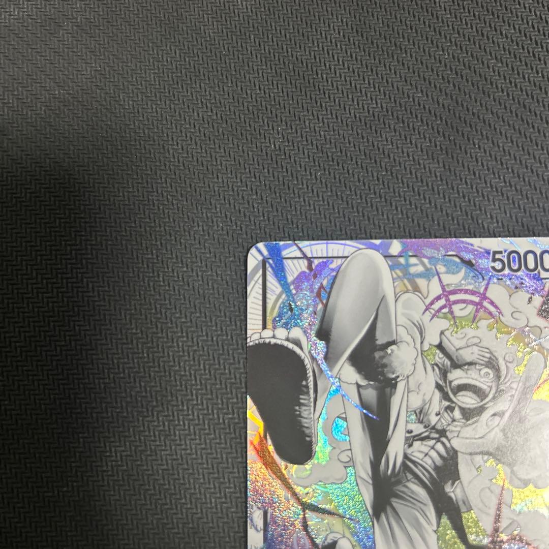 原*付様 モンキー・D・ルフィ L リーダーパラレル(リーパラ) ST21-00