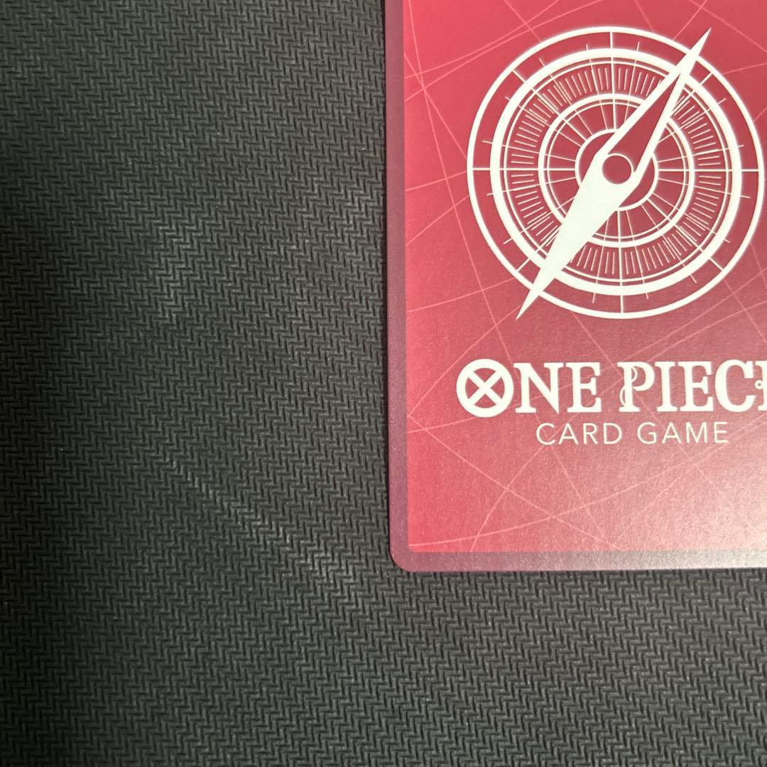 原*付様 モンキー・D・ルフィ L リーダーパラレル(リーパラ) ST21-00