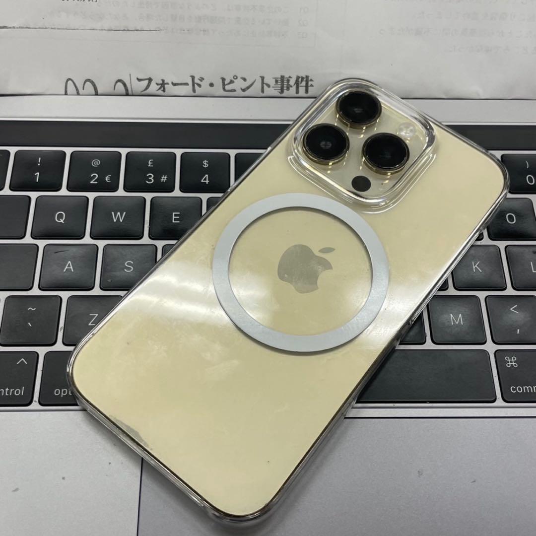 iPhone14Pro 256GBゴールド訳あり