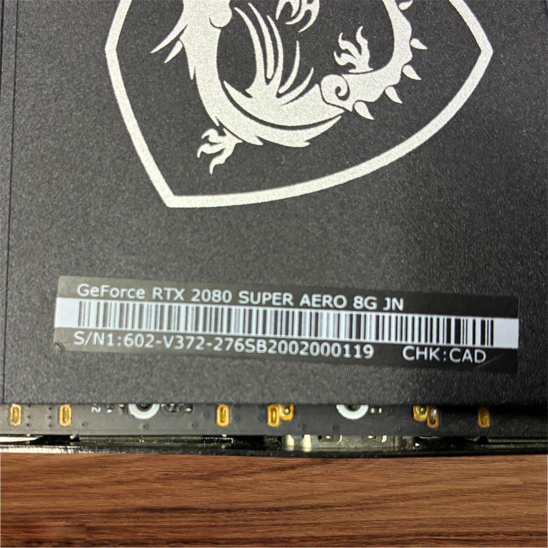 【動作確認済・良好】MSI RTX 2080 SUPER AERO 8G