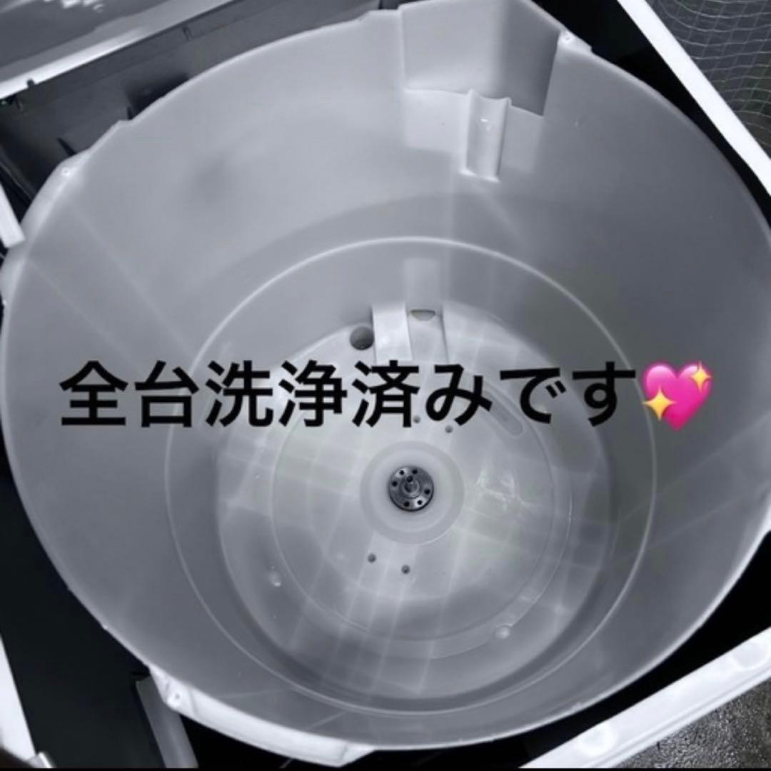 【新生活応援・爆速準備】おまかせ家電3点セット 冷蔵庫 洗濯機 液晶テレビ