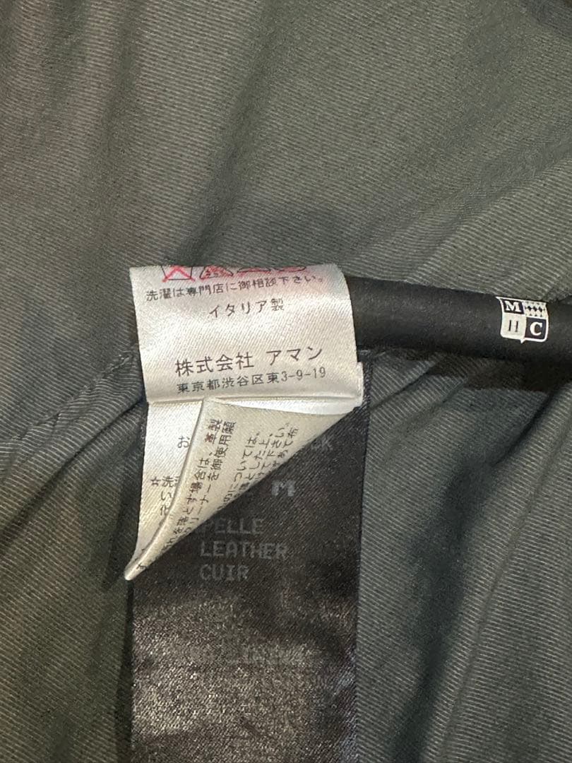 黒 レザージャケット シングルブレスト