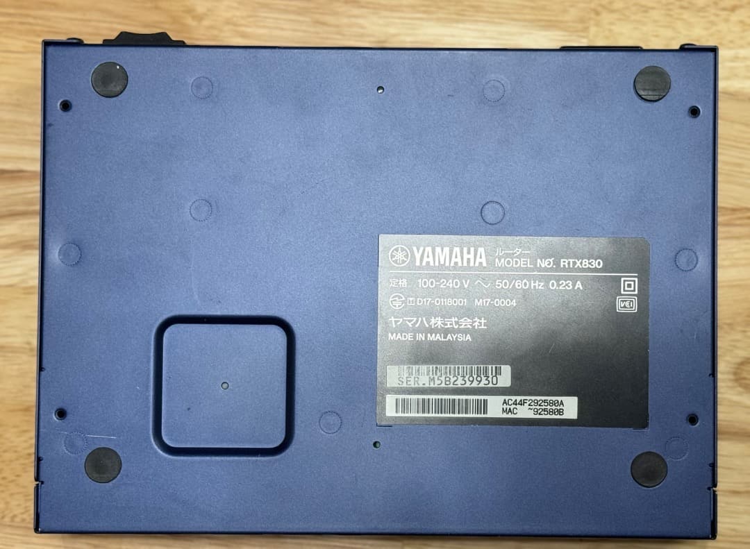 〔FW最新化済・IPアドレス設定発送可〕YAMAHA RTX830ルーター