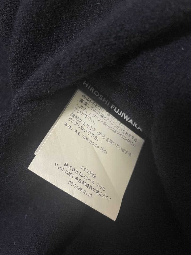 国内正規品！モンクレール フラグメント　パーカー ネイビー　S ウール　カシミヤ