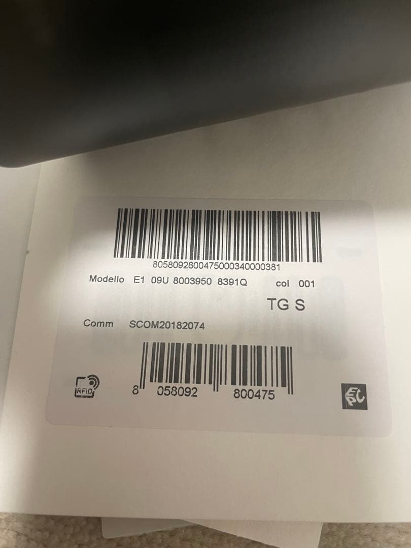 国内正規品！モンクレール フラグメント　パーカー ネイビー　S ウール　カシミヤ