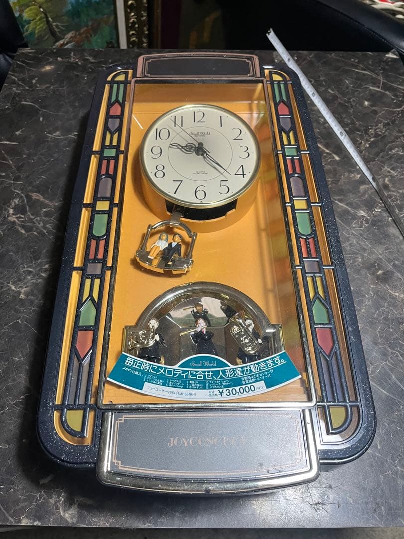 RHYTHM リズム時計工業 スモールワールド ジョイコンサート からくり