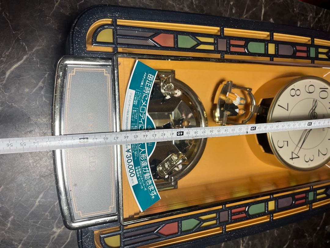 RHYTHM リズム時計工業 スモールワールド ジョイコンサート からくり