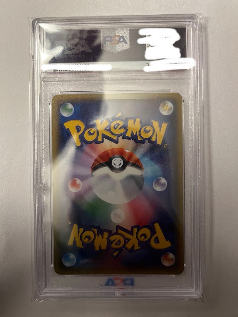 あさひ様　MサーナイトEX RR CP3 ポケキュンコレクション　PSA10