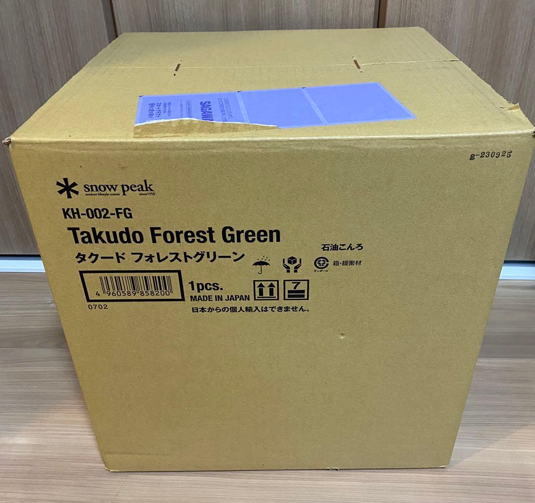  Peak タクード フォレストグリーン