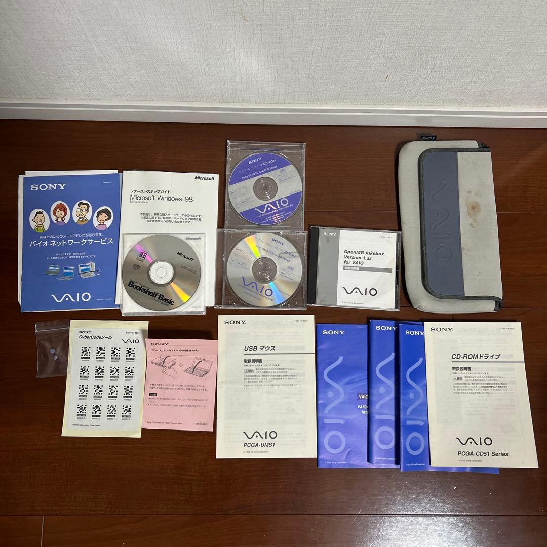 【ジャンク品】SONY VAIO PCG-C1XG/BP