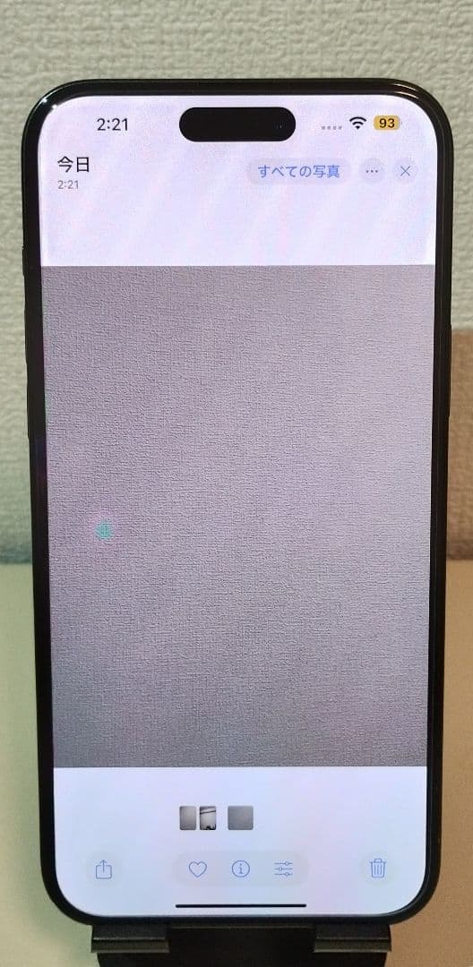 ★純正100％★iPhone15 Plus 128GB SIMフリー 展示品