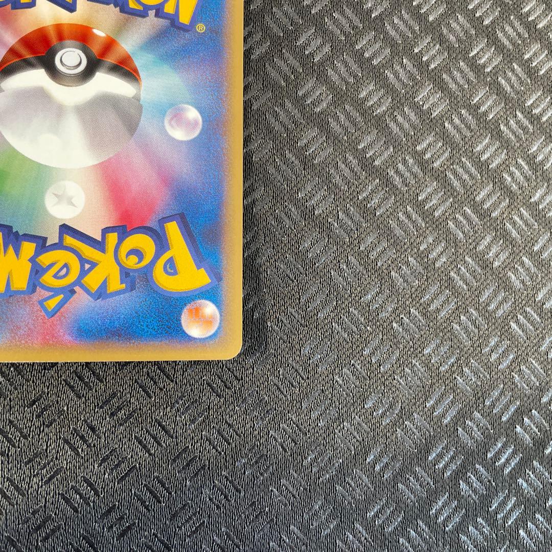 【レア美品！】セレビィ PROMO P - eプロモカード 007/P