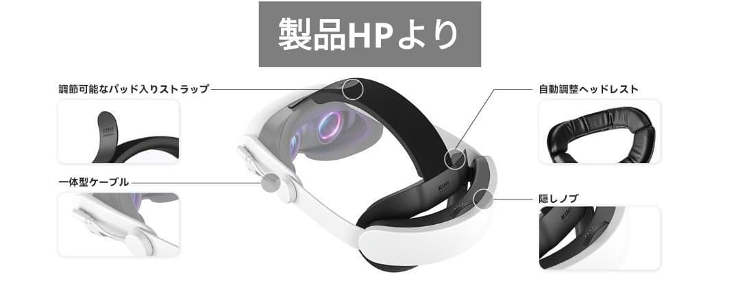 【超得4点セット】 Quest 3 512GB 4K VRヘッドセット