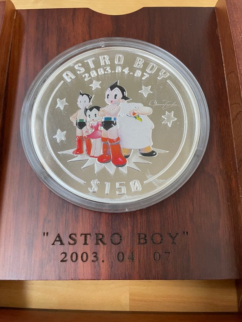 シエラレオネ　鉄腕アトム生誕記念 1キロ銀貨　$150 ASTROBOY
