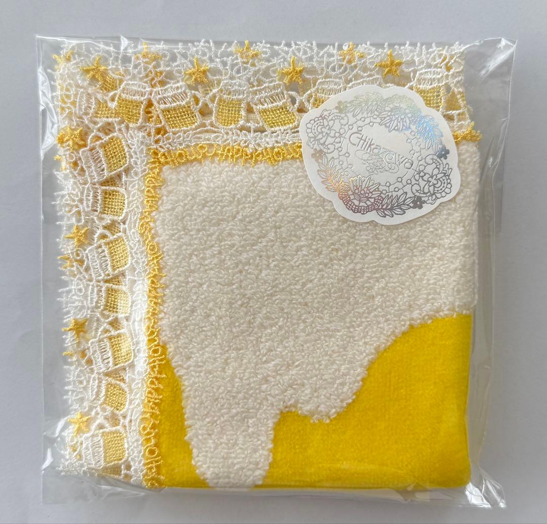 【のんたん】近沢レース 3枚セット