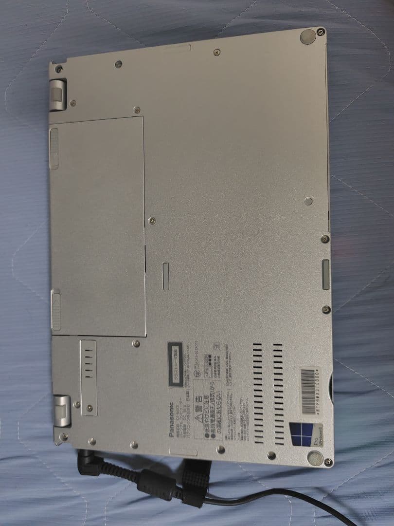 Panasonic　Let'snote　CF-MX3