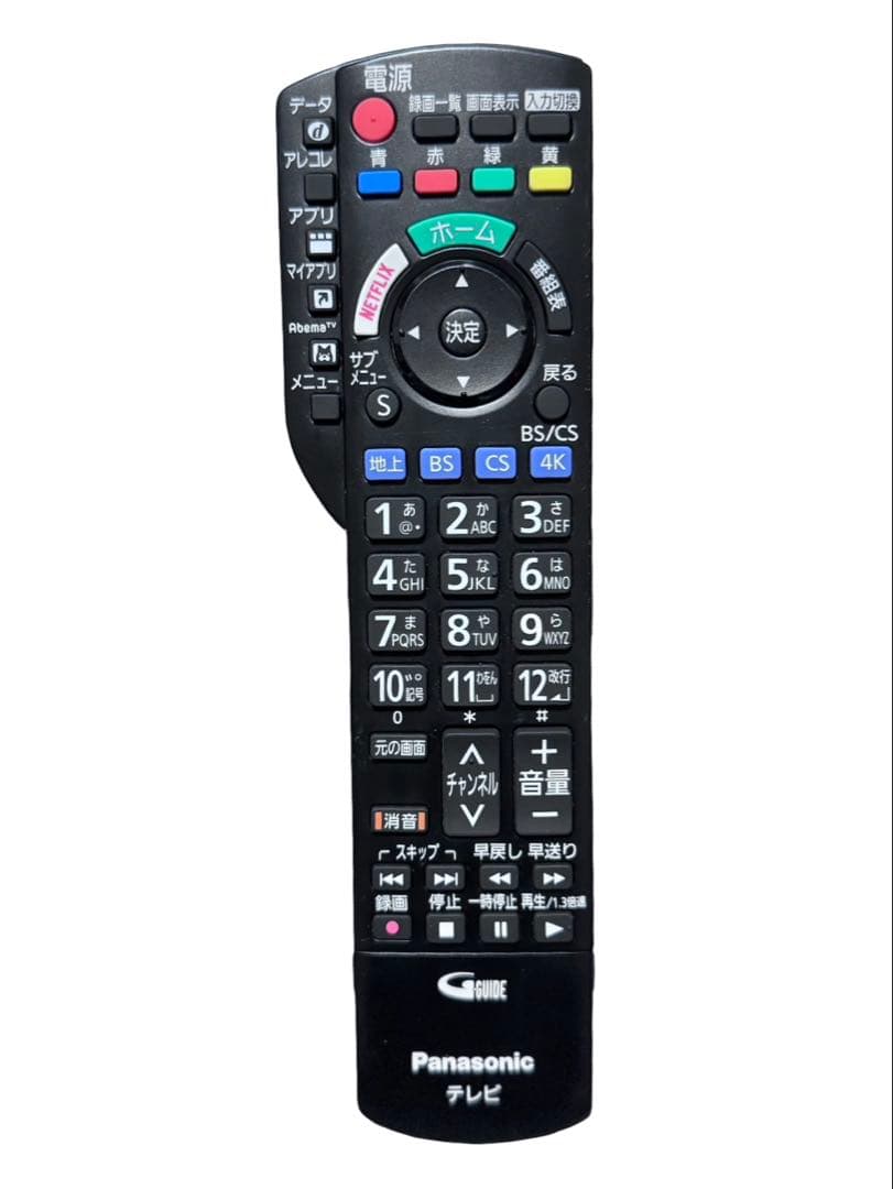 パナソニック ビエラ 43V型 液晶テレビ TH-43GX755 2019年製③