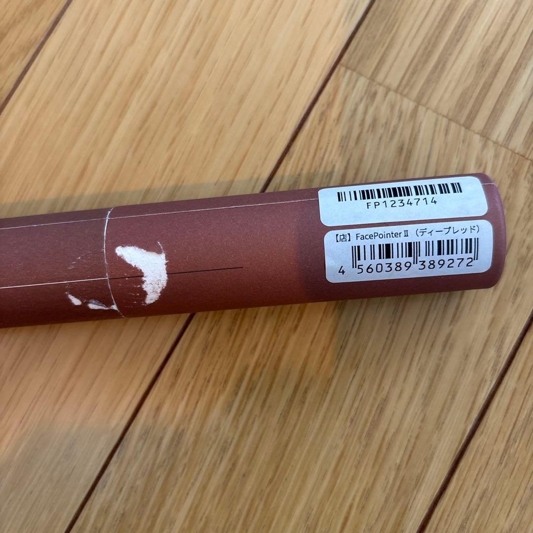 【正規品】COREFIT FACE POINTER II フェイスポインター2