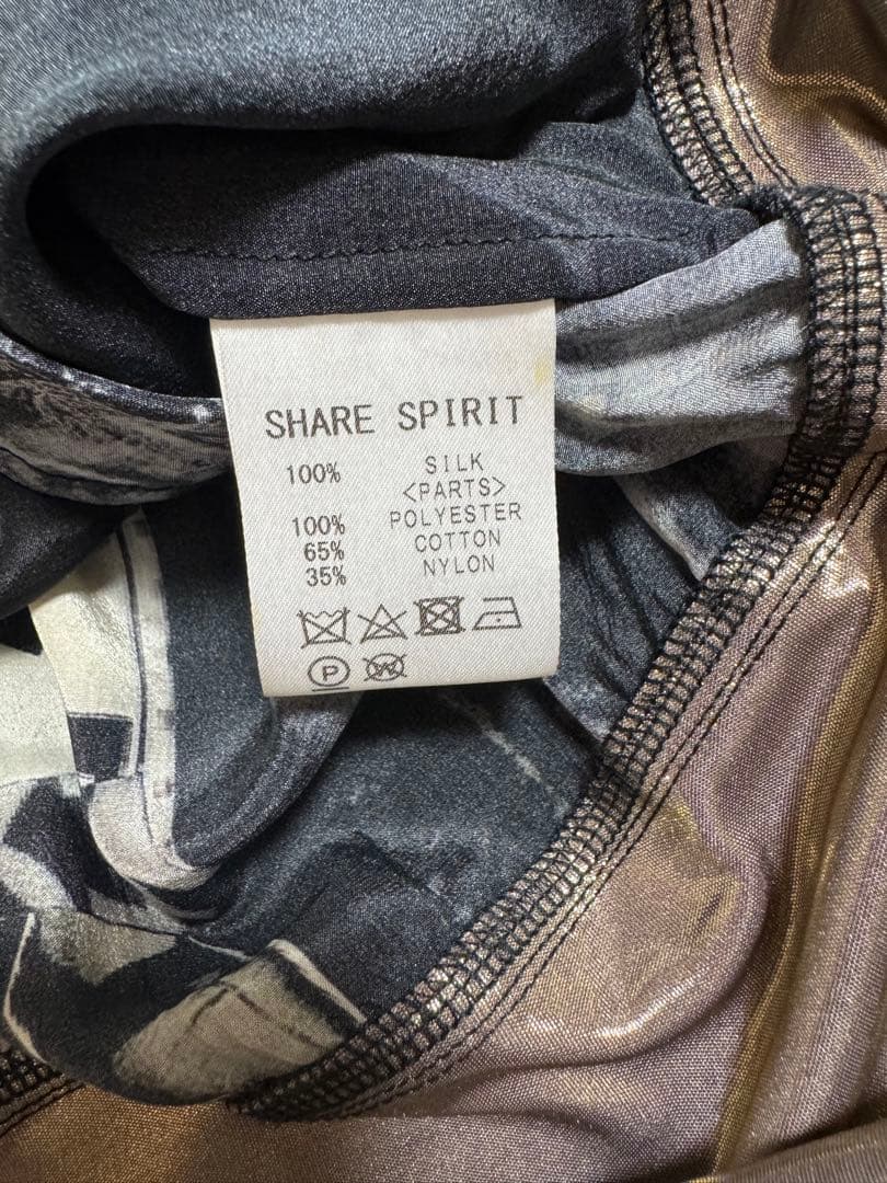 HYDE 着用 SHEAR SPIRIT ジェーン・バーキン柄スカジャン