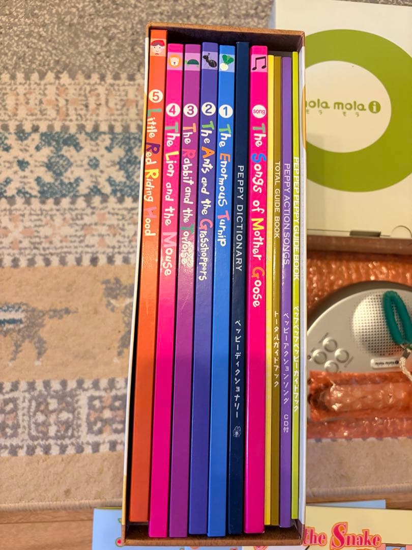 絵本と知育玩具のセット