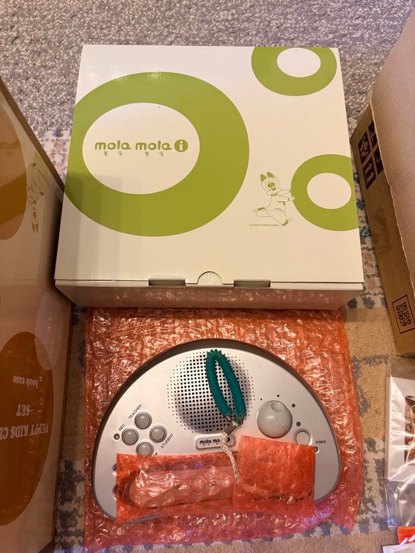 絵本と知育玩具のセット