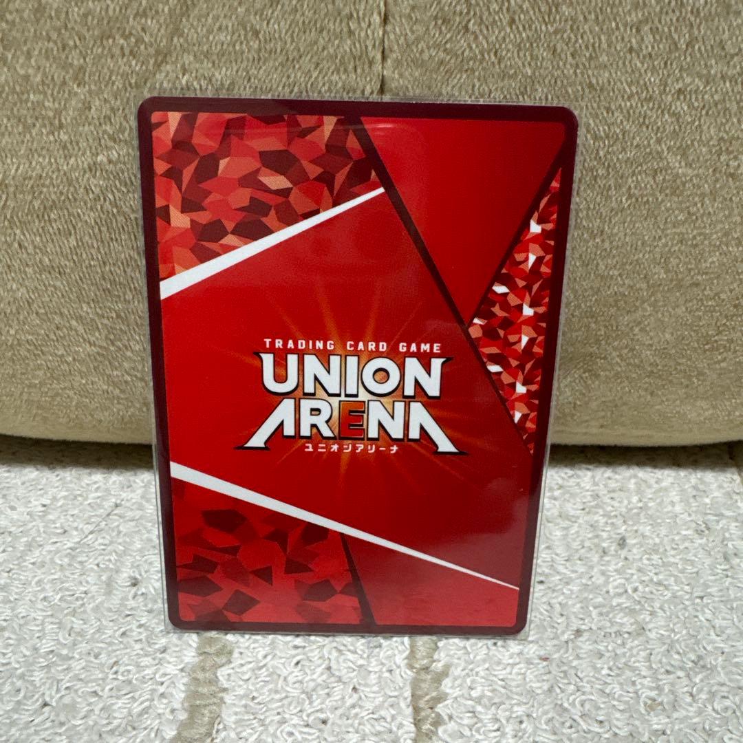 UNION ARENA ゴン アクションカード
