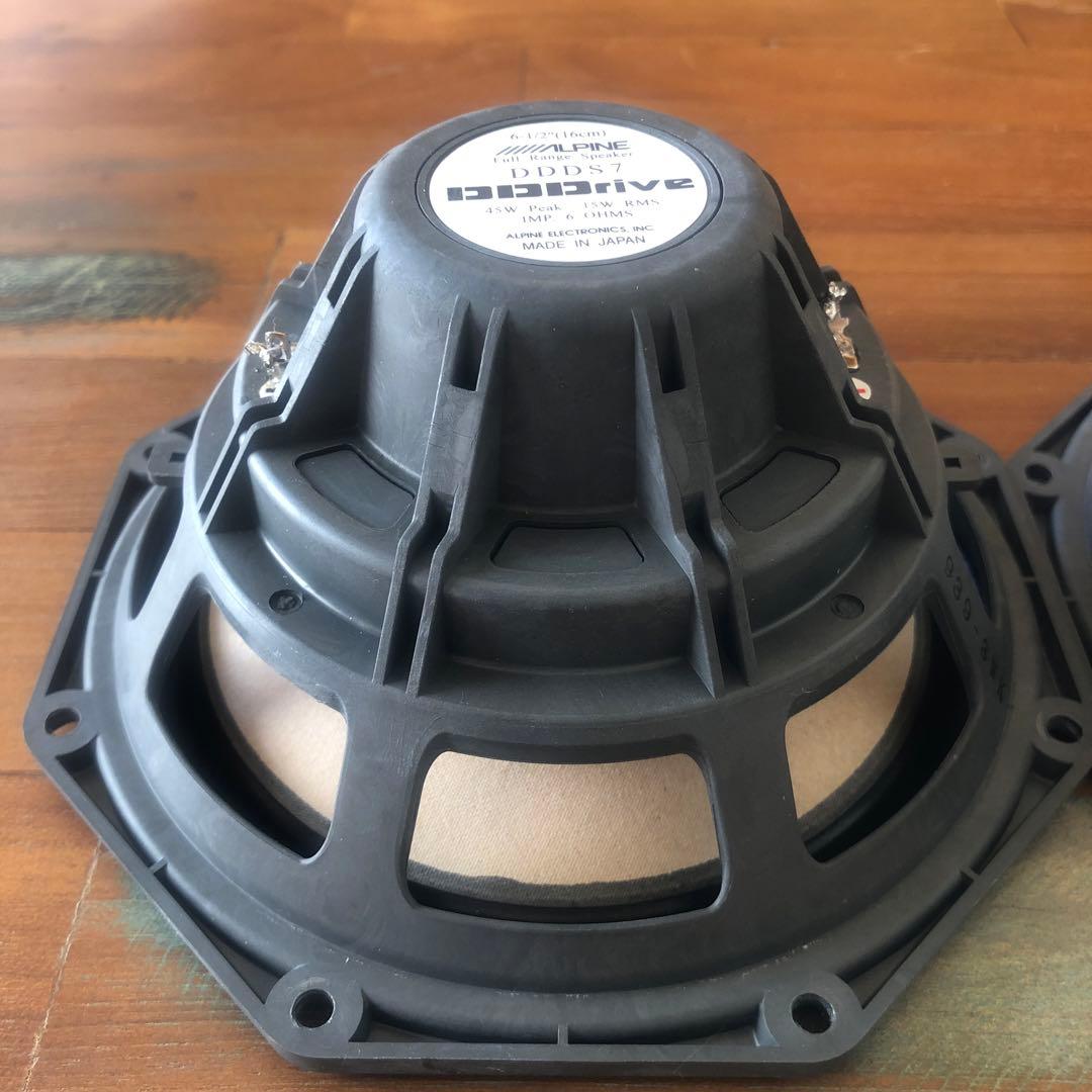 フルレンジ 16cm ユニット DDDS7 ペア