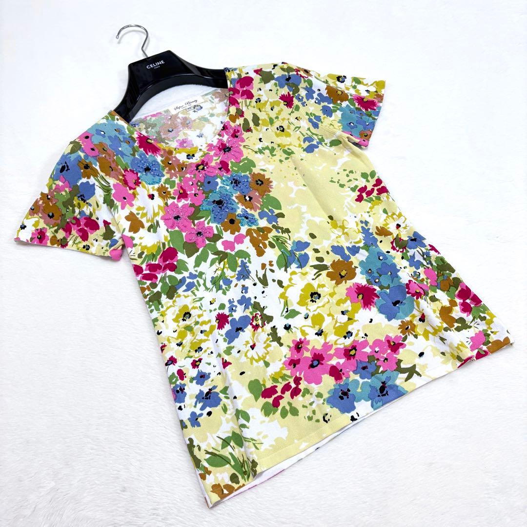 ベベル様 リクエスト 3点 まとめ商品