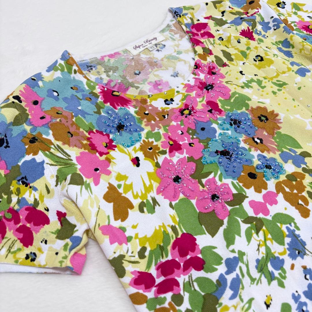 ベベル様 リクエスト 3点 まとめ商品