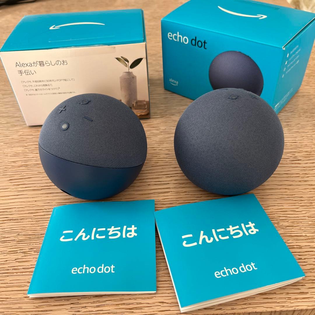 Amazon Echo Dot (エコードット) 第5世代 2台セット