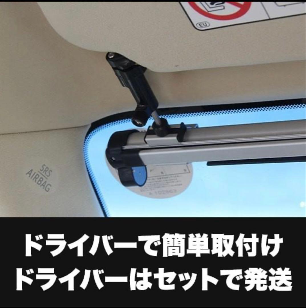 SHINSHADE SS-1155 サンシェード