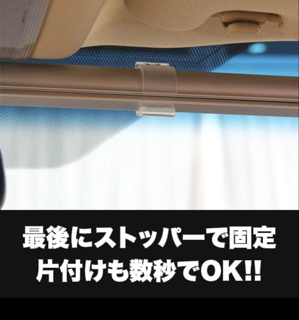 SHINSHADE SS-1155 サンシェード