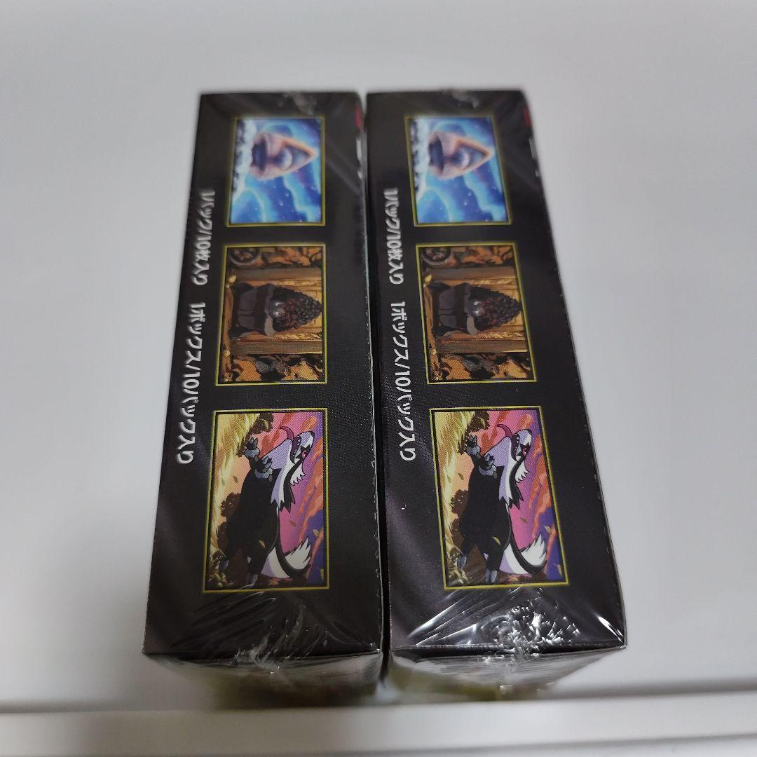 ポケモンカード MEGAドリームex 2BOX 新品未開封 シュリンク付