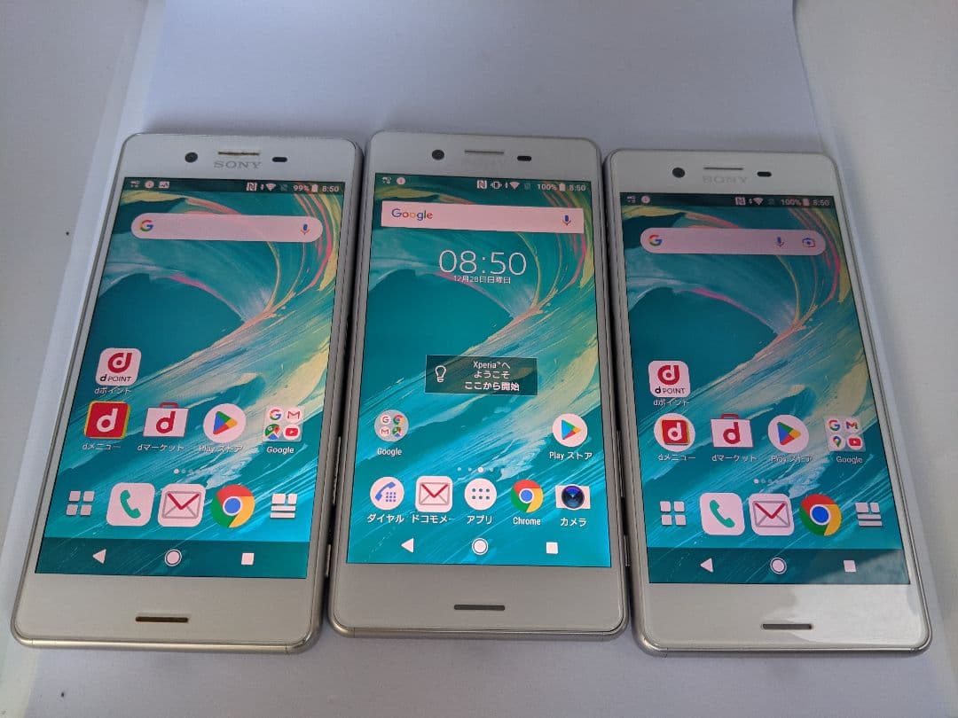Xperia XperformanceSO-04H ver8 Simフリー3台➀