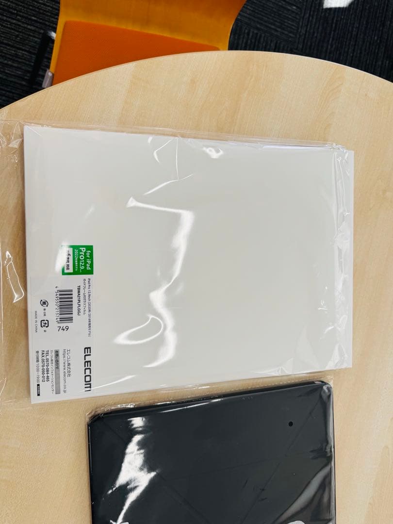 美品】AppleiPadPro (第5世代) 12.9 128GB Wi-Fi