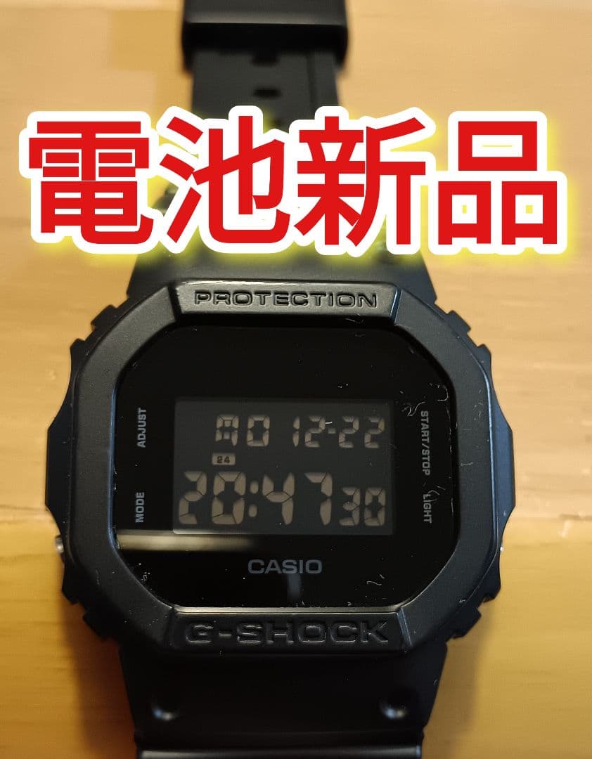 G-SHOCK 電池新品 DW-5600BB ブラック Gショック